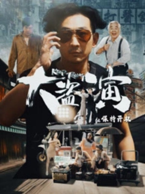 上帝视角偷拍中年富男和情妇偷情各种姿势草把床单都弄脏了 - 欲女兴茎