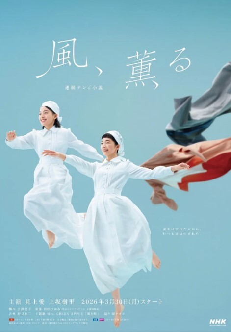 刘诗诗性爱双飞#性交#双飞 - 欲女兴茎