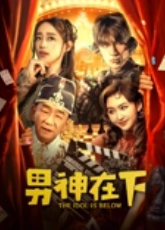 美女特工偷偷到敵對公司沒想到反被套路 - 欲女兴茎