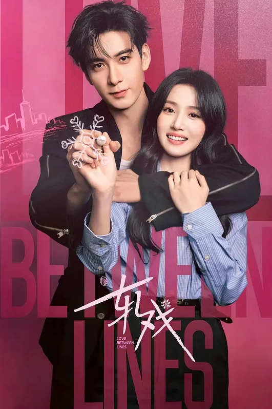 再婚日常发现高二的女儿偷偷看A片自慰女儿为了不让我和她妈妈离婚将她的第一次给了我 - 欲女兴茎