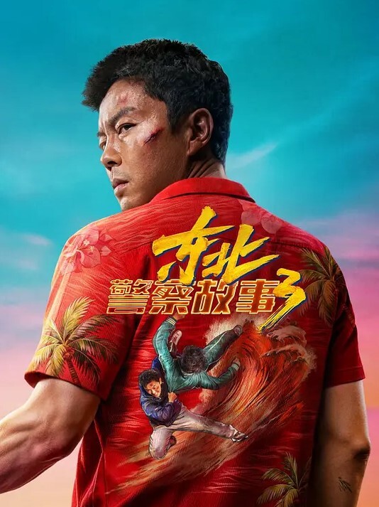 后翼射入探花新晋老哥约操良家眼镜骚御姐扒开内裤调情穿上连体网袜怼入骚穴激情爆操 - 欲女兴茎