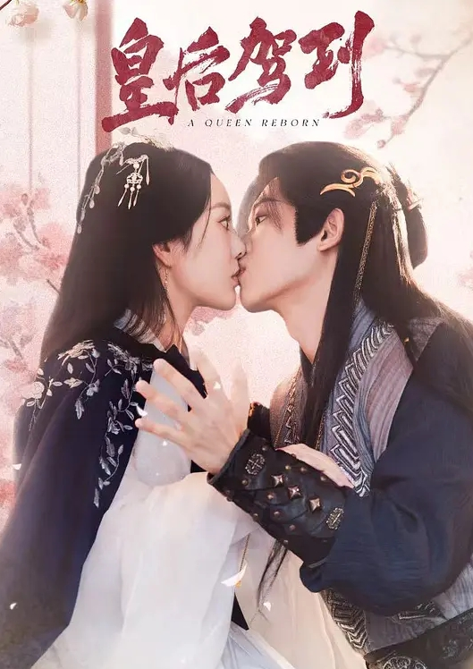 圣诞节爸妈准备去应酬儿子却让妈妈大精失身妈妈喷水之时老爸还打来了电话 - 欲女兴茎
