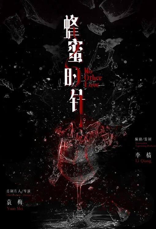 超级喜欢吃鸡巴的骚货这个眼神太勾人了一脸销魂的骚样 - 欲女兴茎