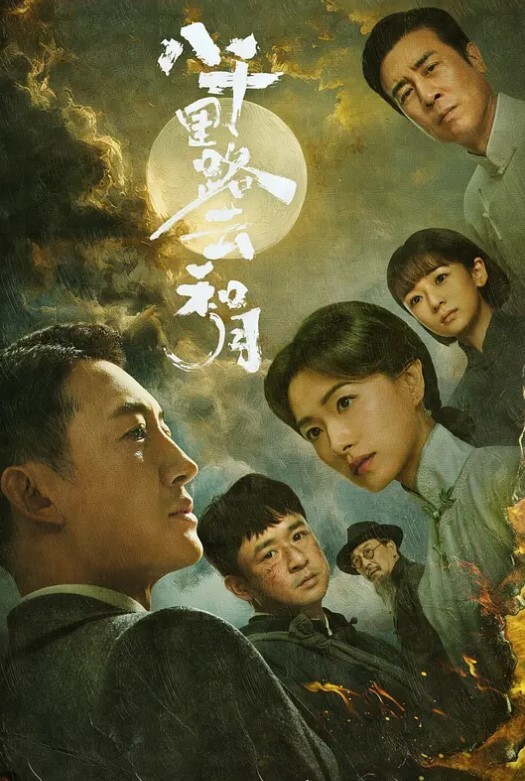 真实迷奸强操亲姐姐-终于得逞操到了我的韵味女神姐姐 - 欲女兴茎