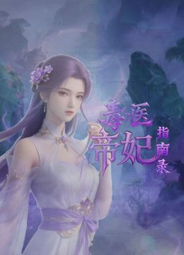 学校女厕全景偷拍多位漂亮学妹各种美鲍鱼完美展示 (2) - 欲女兴茎