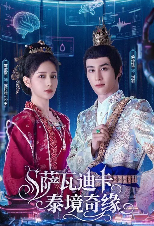 带着舌钉的骚母狗小姨子风骚大奶子让姐夫调教跪着舔大鸡巴样子好骚撅着屁股抬腿抠逼 - 欲女兴茎