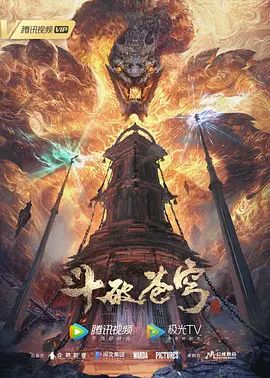 夜樱花字幕对160727Studioopiumud玛丽玫瑰触手中文字幕 - 欲女兴茎