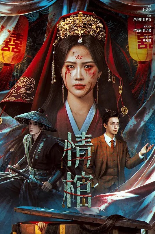 今天约了个大叔战斗力不错哦 - 欲女兴茎