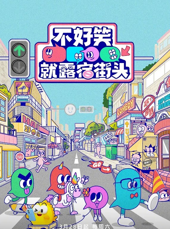 学妹的黑丝淫语 - 欲女兴茎