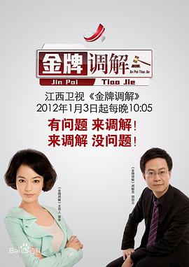 做爱的故事 - 欲女兴茎