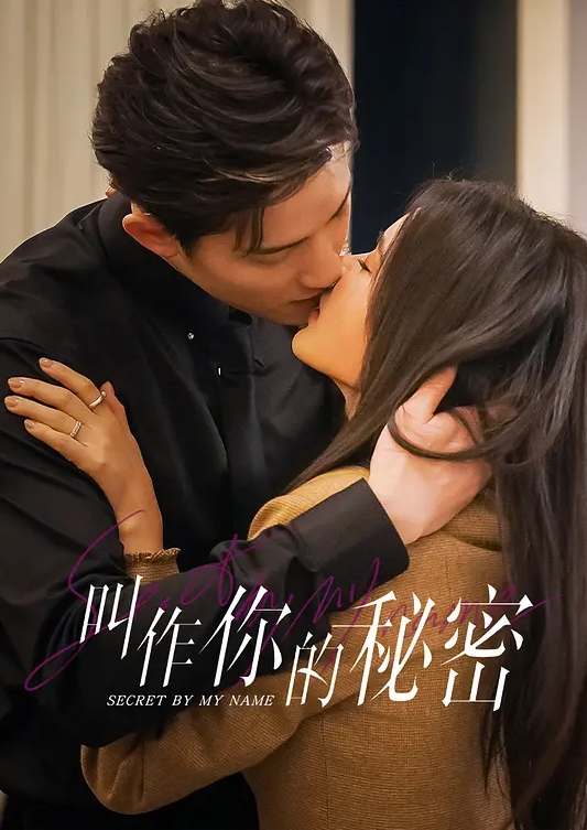 云盘泄密流出视图有.绿帽情结.老公和.网友一.块3P分享欲.女型骚.妻 - 欲女兴茎