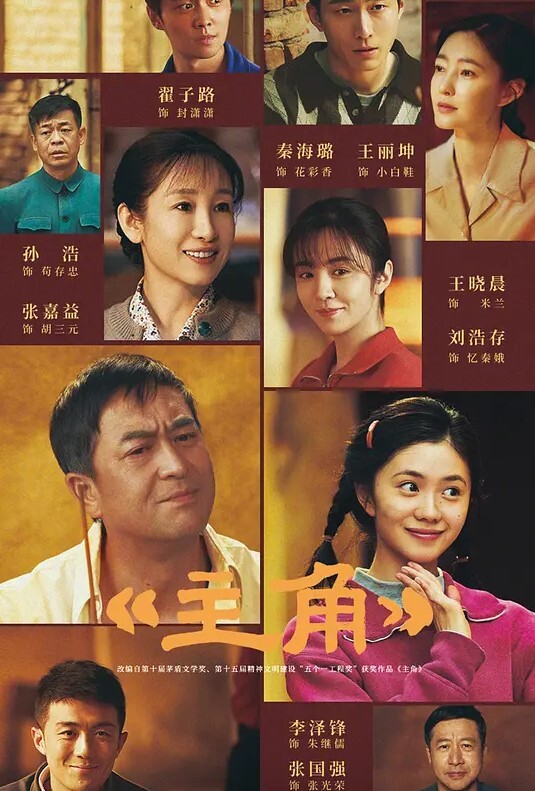 @20209343934 用户上传：用炮竹爆菊花 - 欲女兴茎