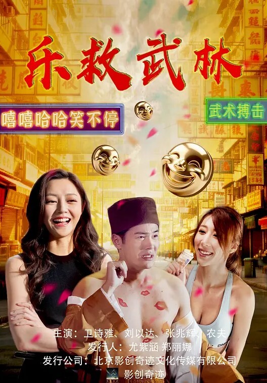 明天必须把屋子修好奖励就是和性感房产中介干上一炮来自片商PROPERTYSEX【PropertySex】 - 欲女兴茎
