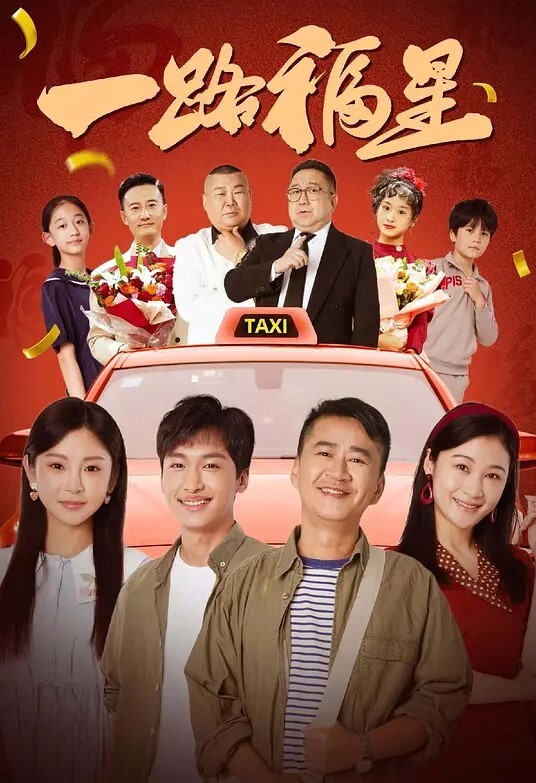 变态治疗师教一对年轻情侣如何做爱 - 欲女兴茎