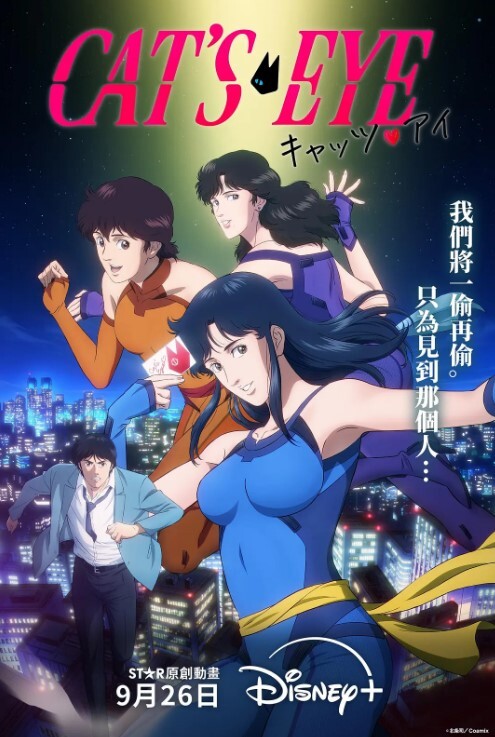 【北野爱】富婆的肉体游戏 - 欲女兴茎