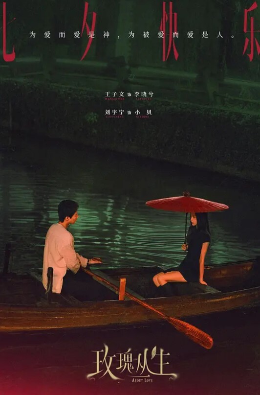 换妻探花史上最棒换妻两对年轻情侣如胶似漆换妻4P - 欲女兴茎