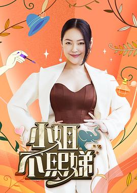 Apple 淫欲嫩模的娇喘 - 欲女兴茎