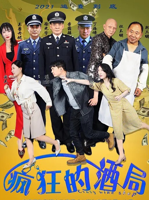 娱乐圈第一淫魔李宗瑞强奸继母梁婖婷视频外泄曝光 - 欲女兴茎