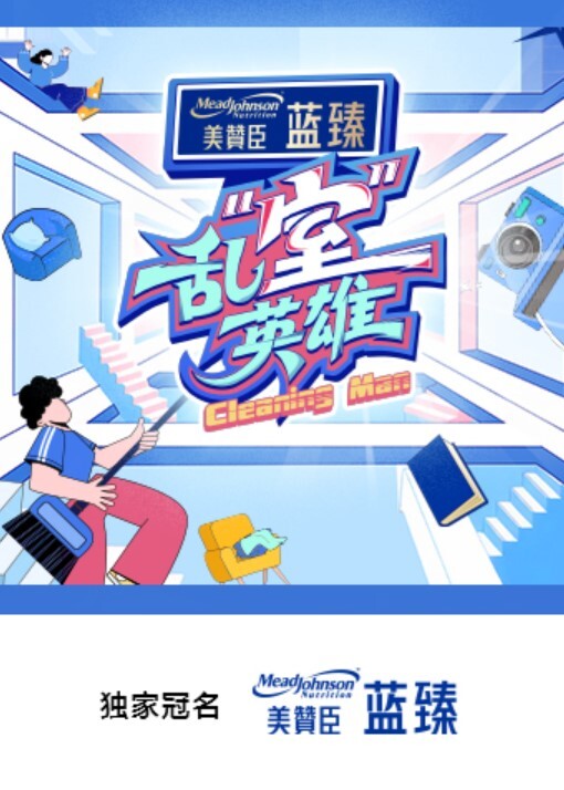 JUL-018【无码破解】讓任性年輕社長更生的知性淫語吊帶襪秘書 大島優香 - 欲女兴茎