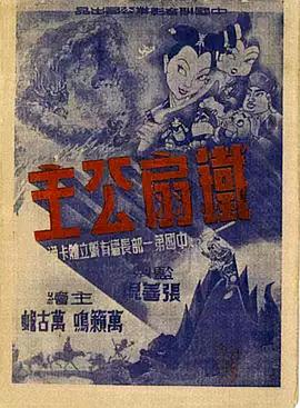 青青草在线伊人 - 欲女兴茎