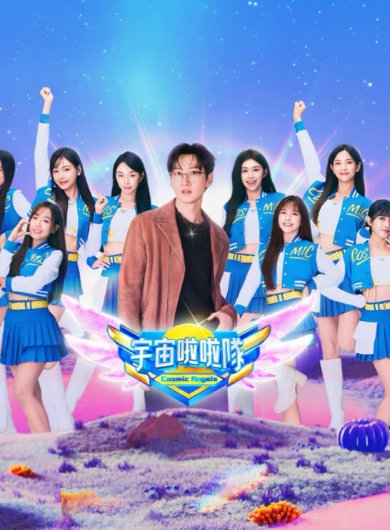 慢条斯理的找感觉. - 欲女兴茎