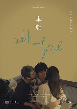 同性恋亲热视频 - 欲女兴茎