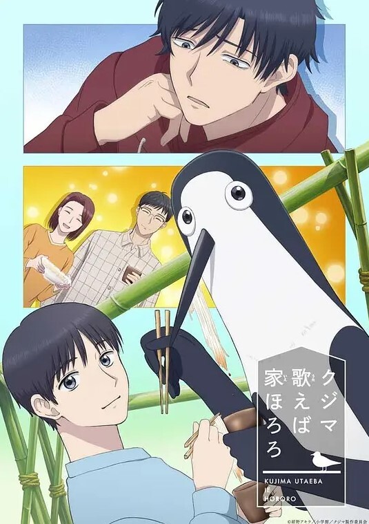 九一牡丹第2部分中文字幕 - 欲女兴茎