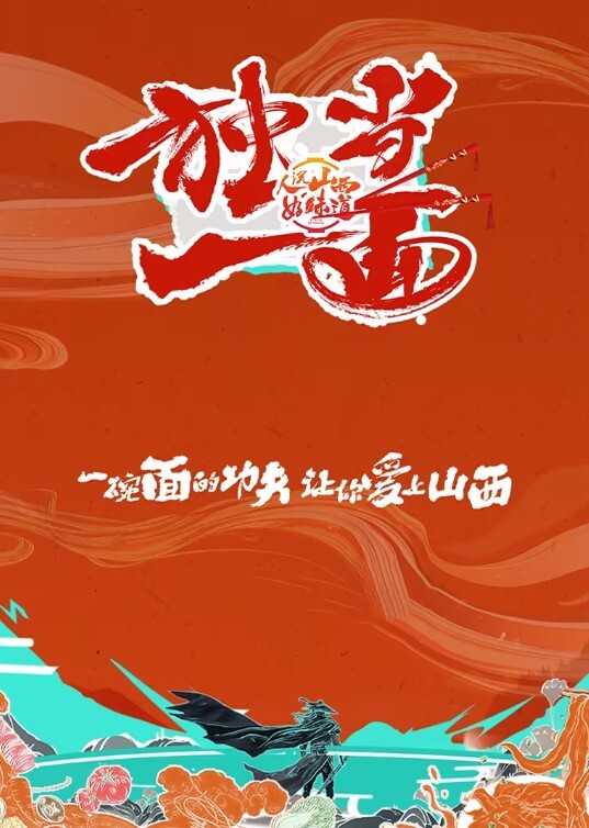 漂亮黑丝少妇_吃鸡舔菊花_骚穴抠的受不了求插入_在家被大哥多姿势无套输出_射了满满一脸 - 欲女兴茎