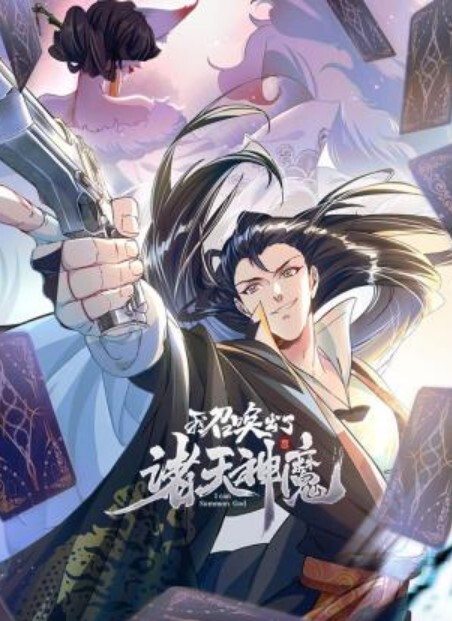 私房原创偷拍广撒网找的大二学生妹背着男友出来中途还被我偷偷无套表情一脸满足 - 欲女兴茎