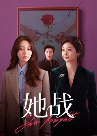 14.喜欢调戏正在打电话的老妈，有没有哥哥跟我一样喜欢这种感觉的 - 欲女兴茎