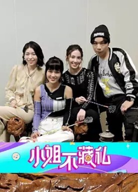 道丶不狂今晚探花外围还不错20来岁兼职嫩妹纤细美腿苗条身材埋头深喉舔屌后入抽插骚逼 - 欲女兴茎