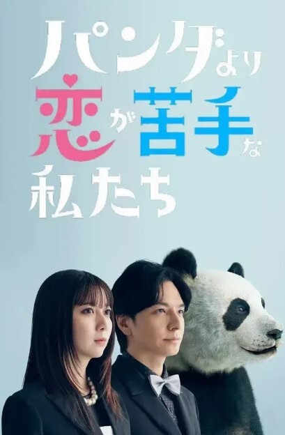 小女仆为主人服务不会做家务只会性服务 - 欲女兴茎