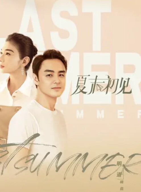 粉嫩奶头超紧鲍鱼果然还是女儿好一对大奶子奖励她 - 欲女兴茎