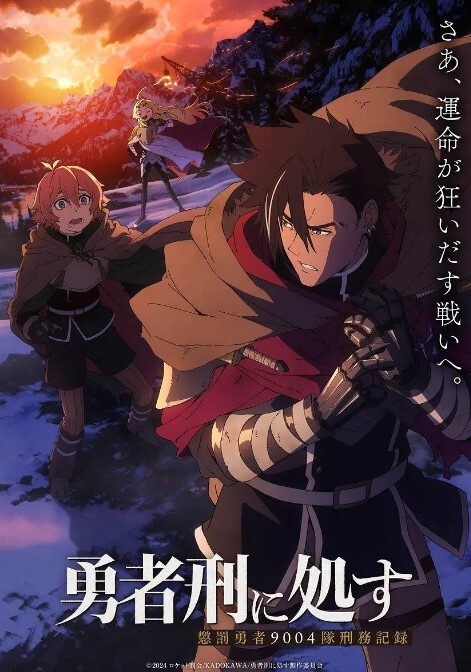女神萝莉无套内射翘臀粉穴 - 欲女兴茎