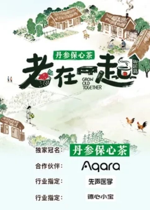 记录生活石家庄郝程程等四位极品骚货反差婊资源最新均有露脸内容真实 - 欲女兴茎