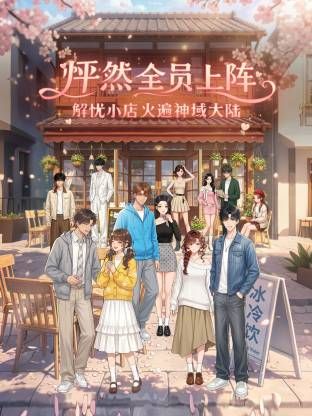 双飞漂亮黑白丝闺蜜 口硬鸡鸡 在沙发轮流主动上位骑乘啪啪打桩 操的娇喘连连 小脸绯红 - 欲女兴茎